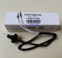 The Merei BA-90 BA-88 semi-automatic biochemical instrument bulb 12V20W