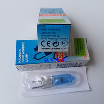 Mediland beauty dylan surgery No shadow light bulbs Osram OSRAM 24V150W HLX 64642