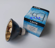 Gold cup 15V150W 24V150W 24V250W baum light bulb gold plated lamp cup return to repair table BGA bulb