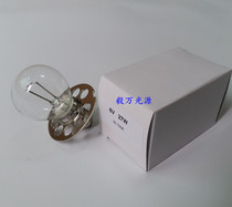 6V27W nine-hole bulb 6V4 5A Rift Light Bulb for HAAG-TREIT HS900-930