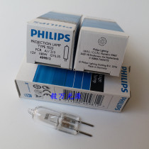 Philips 12V100W 7023 FCR A1 215 GY6 35 409812 Microscope Bulb