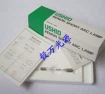 Olympus Microscope Short Arc Xenon Lamp UXL-75XE Alternative for XBO 75W 2