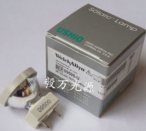 Welch Allyn Weiren 09500-U 24W Sick Q2002 cold light source light bulb