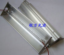 Heating light drying lamp quartz heating pipe baking finish lamp baking lighting tube with aluminium alloy reflecting hood