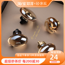 Light luxury dove egg crystal handle high-end wardrobe door cabinet drawer handle modern minimalist transparent champagne color