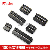 FC Crimping head Cable head FC-8P 10P 12P 14P 20P 26P 30P 40P 50P 2 54mm