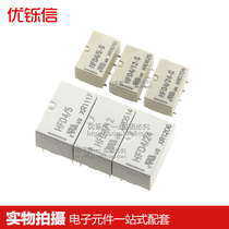 Monostatic Signal relay HFD4 5V HFD4 12V HFD4 24V-S 8 pin 2A DC3V 4 5V