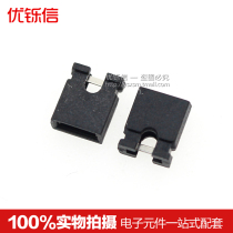 JUMPER cap SHORT-circuit cap spacing 2 54MM BLACK yellow blue red short-circuit block pin CONNECTOR cap (100)