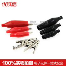 Alligator clip Electric clip Test clip Power clip Sheath clip Large medium small Black Red