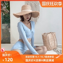 cicory2021 New haze blue gathers high waist hot spring swimsuit women fashion sexy three-piece set split swimsuit women
