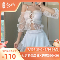 Seducer white summer split swimsuit Three sets of fairy Fan Chauffaters Slim Sexy Pure Desire Swimsuit Woman