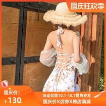 cicory2021 New White Dragon Phoenix cheongsam steel support gathering gauze long sleeve Net red fairy fan swimsuit female