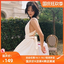 White one-piece swimsuit female super fairy Hyuna sexy small fragrant wind backless cover belly slim hot spring holiday skirt swimsuit