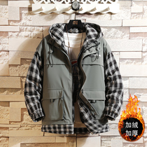 Boys winter cotton-padded coat medium-child warm plus velvet padded padded jacket Korean version of childrens fake two hooded cotton suit