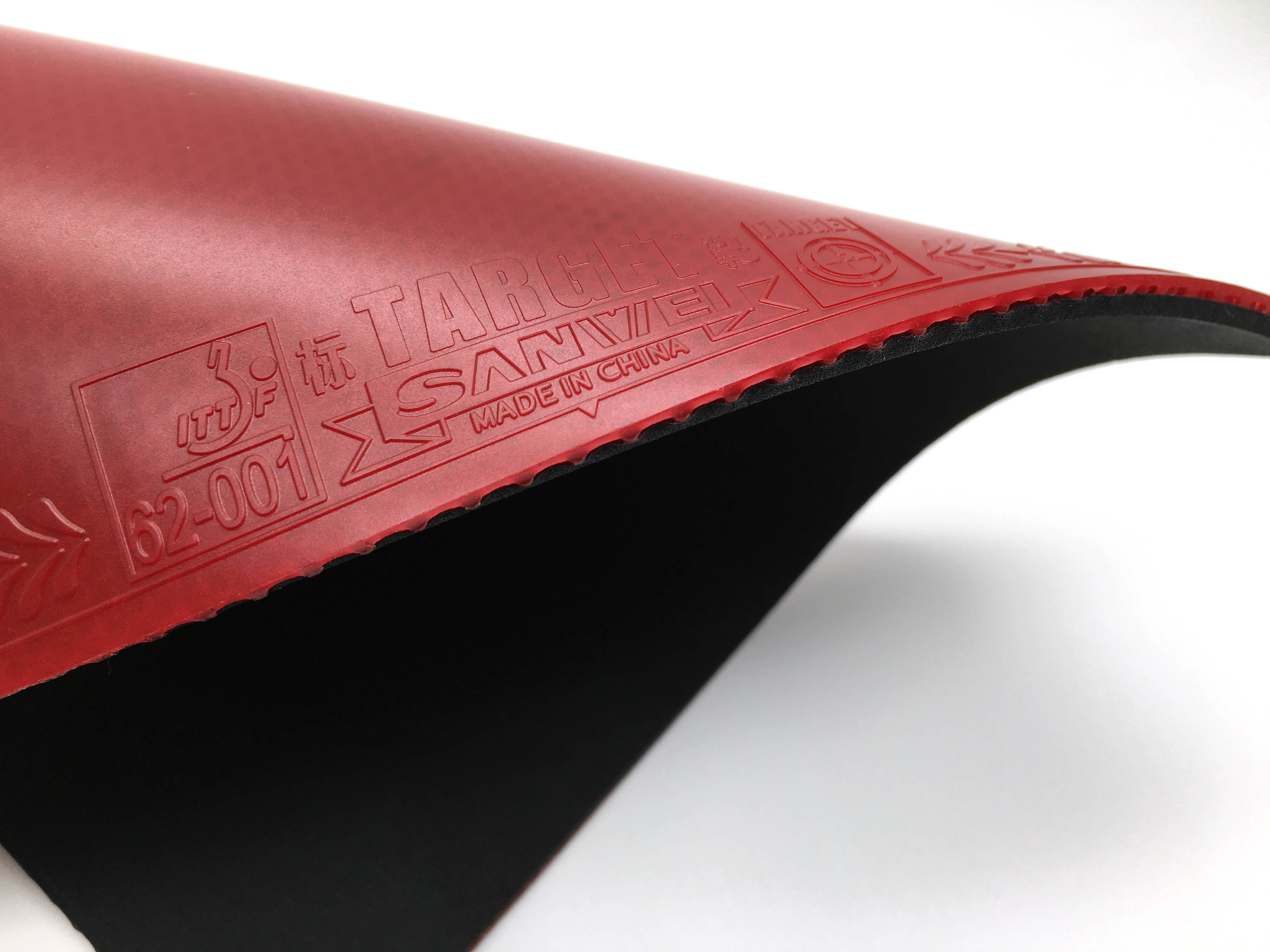 乒乓网黑标靶德国蛋糕黑海绵乒乓球套胶胶皮三维国标靶弧圈球胶皮