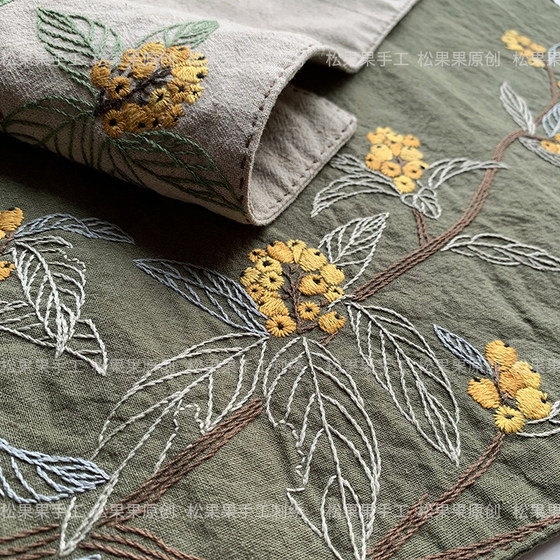 Original Zen Loquat Embroidery Ancient Style Tea Table Beginner Handmade DIY Self-Embroidery Embroidery Material Pack Set
Original Zen Loquat Embroidery Ancient Style Tea Table Beginner Handmade DIY Self-Embroidery Embroidery Material Pack Set