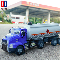 Double eagle remote control car MACK oil tanker can spray water simulation electric heavy truck spill water child boy toy