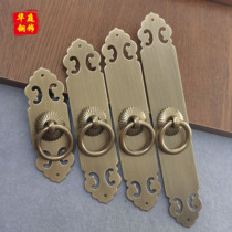Chinese antique pure copper handle Wardrobe cabinet door Brass drawer handle Bookcase cabinet door Copper handle Classical copper living