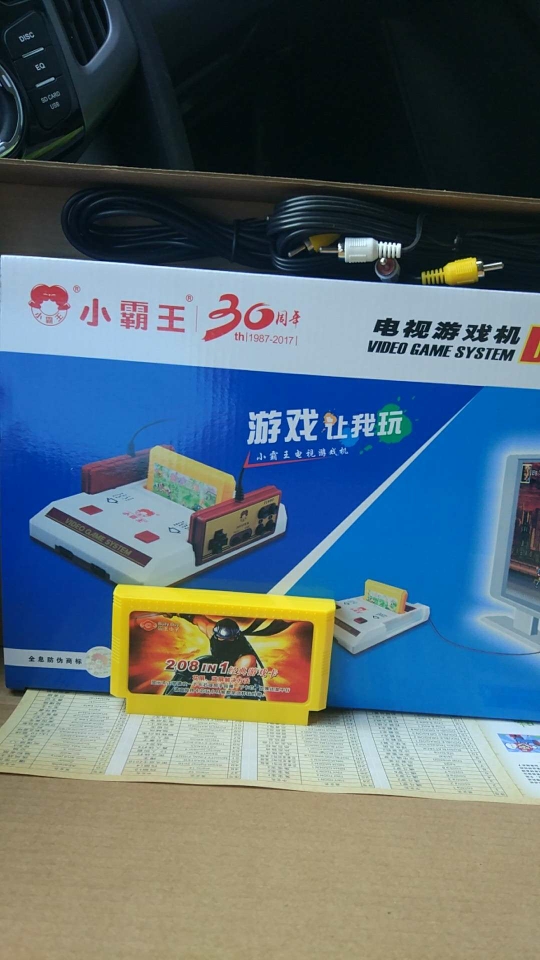 怀旧红白机收藏加购获取机率更大怎么样,到底值不值得买,第4张 怀旧红白机收藏加购获取机率更大怎么样,到底值不值得买,第4张