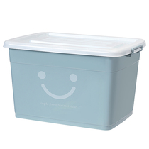 Storage box Plastic king-size clothes thickened household clearance finishing box Large wardrobe storage box storage box