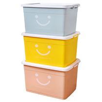 King-size plastic storage box Clothes finishing box thickened clearance large storage box covered clothes storage box