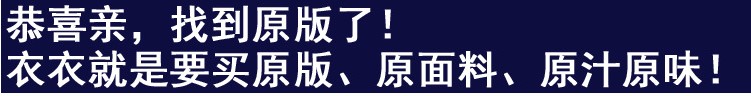 寶格麗特海藍碧藍 漂洋過海來看你王麗坤蘇芒明星同款長袖白色襯衫藍色闊腿褲套裝女 寶格麗特蛇頭包