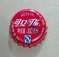 Coca-Cola 2009 Dalian to produce 300ml red cover Dalian Red Collection