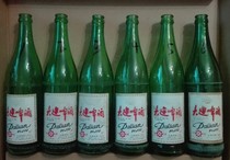 98 1998 Dalian Beer Bottle Label Paper Tenders Empty Bottle Collection