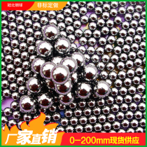 Steel ball 10 04 10 8 11 4 12 46 14 03 14 08 14 12 14 19mm steel ball