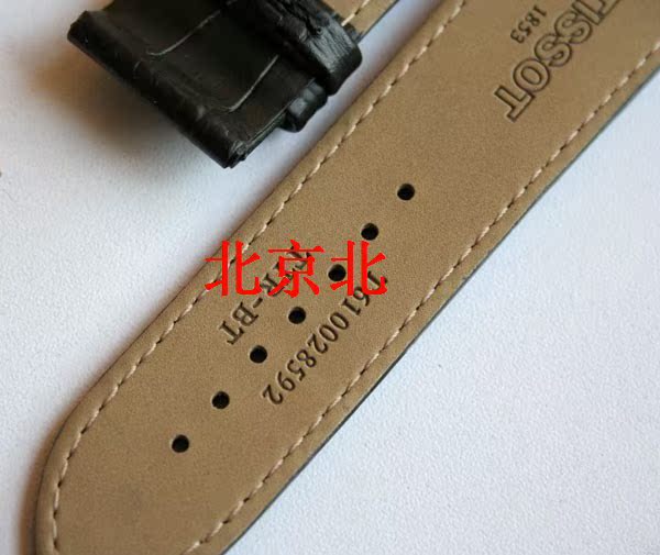 Аксессуары Tissot T035.627A617A 407A 22 23 24 Mm Аксессуары Tissot T035.627A617A 407A 22 23 24 Mm
