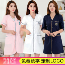 White coat short sleeve nurse dress beauty beauty beauty beauty embroider skin management doctor dress long sleeves