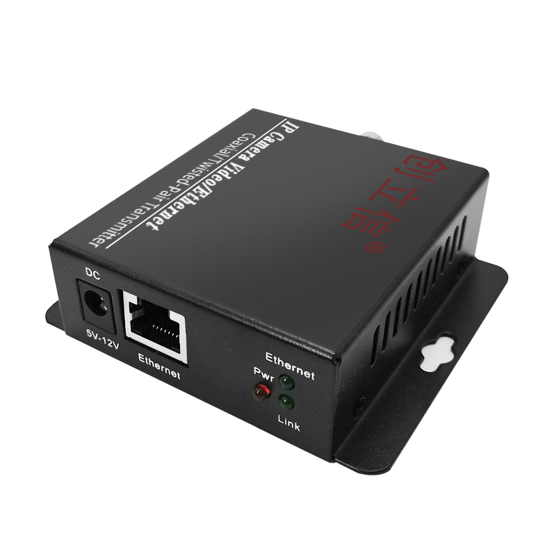 creation of optical transceiver for ip coaxial transmission to network  transmission extender ip coaxial converter