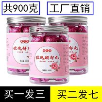 A total of 900 grams have Ren Tang Rose Jieyu Pills Liubao Wan women double red rose Yam Poria Hawthorn