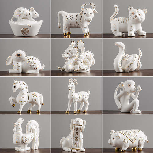 12十二生肖摆件陶瓷牛鼠兔龙蛇马羊猴狗猪招财家居装饰工艺品摆设_7折