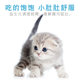 Isa cat food adult cat kittens fat gain gill British short beauty short full stage nutrition natural food 5 kg 2.5kg10 Isa cat food adult cat kittens fat gain gill British short beauty short full stage nutrition natural food 5 kg 2.5kg10