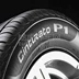 Tuba Pirelli lốp mới P1 185 60R14 82 H Lefeng Jetta Elysée Kodak tinh thể sắc nét thích ứng