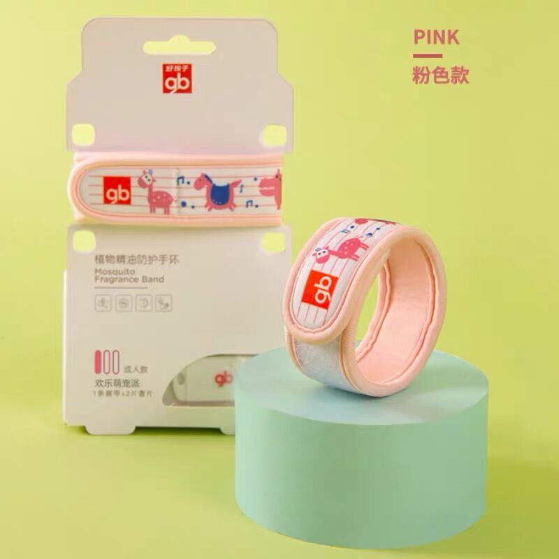 good boy anti-mosquito stiers baby baby special mosquito coil patch children pregnant women special mosquito repellent supplies