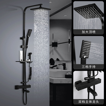 New black thermostatic shower suit Bathroom Home Full Copper Toilet O Style Shower shower Four-stop shower nozzle