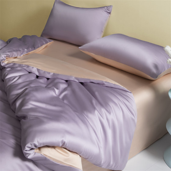60-piece Lanjing Tiansi four-piece set Class A mother and baby grade Laiser summer cool naked sleeping quilt cover bed sheet three-piece set
60-piece Lanjing Tiansi four-piece set Class A mother and baby grade Laiser summer cool naked sleeping quilt cover bed sheet three-piece set