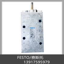 FESTO Festo Electromagnetic Valve Pneumatic Electromagnetic Valve MFH-5-1 2 6420 Spot