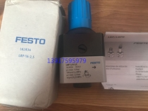 Festo Precision Pressure Regulating Valve LRP-1 4-2 5 162834 IN stock
