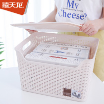 Jubilee dragon containing basket big number plastic clothing toy finishing frame rectangular hollowed-out with cover sundries basket for home