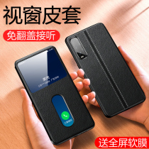 oppo find x2 mobile phone case oppofindx2 protective cover findx2pro clamshell leather case 5g version silicone magnetic suction sleeve find x2 All bag