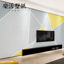 Nordic geometric graphic lines bedroom living room murals sofa TV background wallpaper seamless wall cloth 2021 New