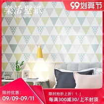 Nordic geometric figure Triangle Diamond Lattice wallpaper ins Wind bedroom living room background wall non-woven wallpaper