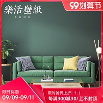 Nordic solid color plain vintage dark green wallpaper modern simple living room bedroom non-woven green wallpaper home