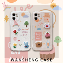 Play win embroidery Bear rabbit 12 11pro Max mini Apple X XS XR SE phone case iPhone7p female 8plus relief Silk I