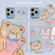 Play win peach Bear rabbit 12 11pro Max mini Apple X XS XR SE phone case iPhone7p female 8plus relief personality creative