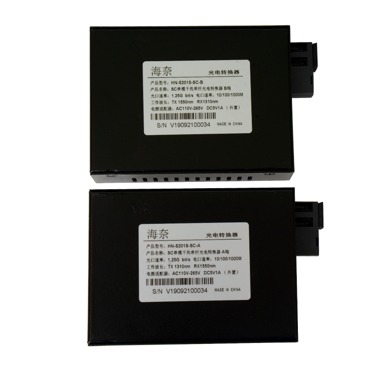 optical electric conversion 20km1 to sc interface 1 optical 1 telecommunication level