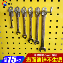 Game Shengfang hole tool adhesive hook hardware adhesive hook hanging board single straight hole board adhesive hook auto repair workshop hanger adhesive hook